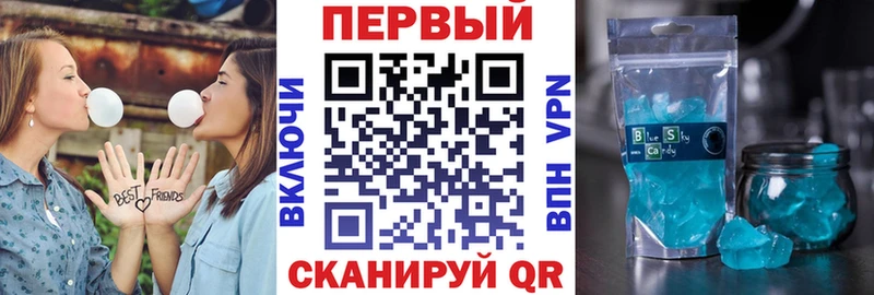 дарк нет формула  mega ссылка  Заводоуковск  магазин    Amphetamine Premium 