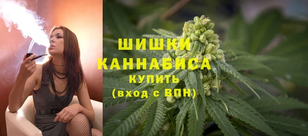хмурый Баксан