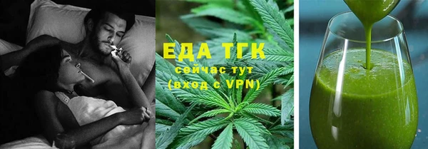 кокаин перу Гусев