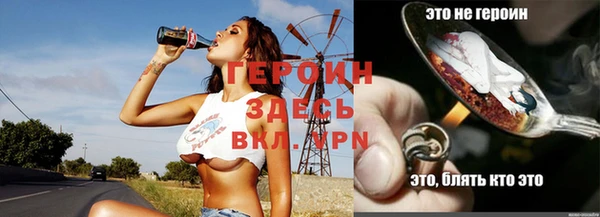 СК Балабаново