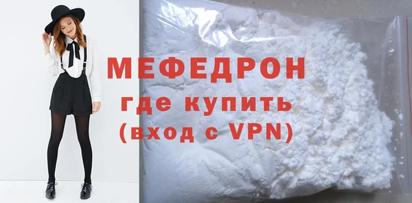 СК Балабаново