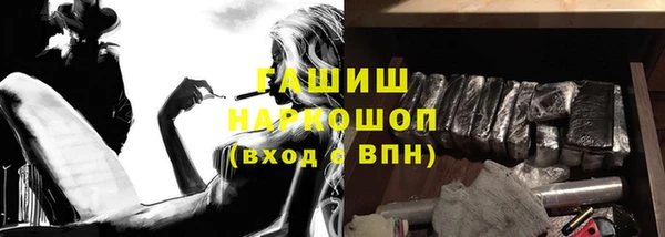 СК Балабаново