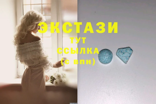 СК Балабаново