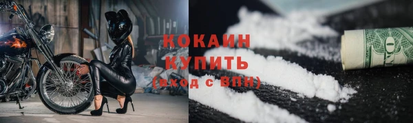 СК Балабаново