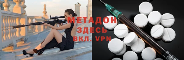СК Балабаново