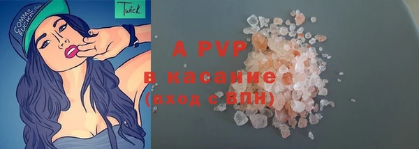 хмурый Баксан