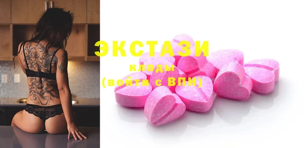 СК Балабаново