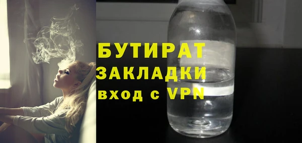 СК Балабаново