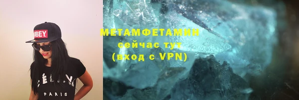 СК Балабаново