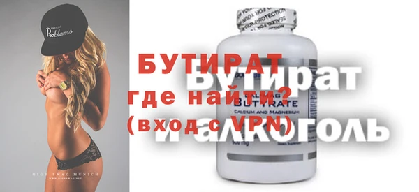 СК Балабаново