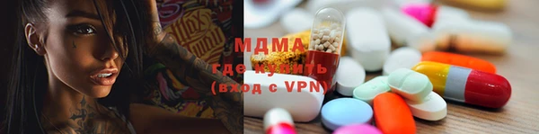 хмурый Баксан