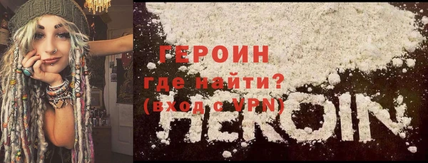 хмурый Баксан