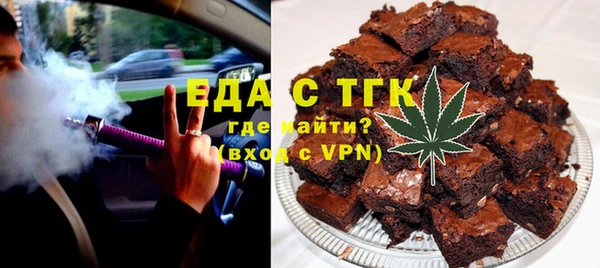 хмурый Баксан