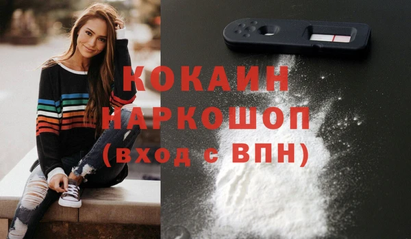 СК Балабаново