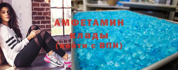 СК Балабаново