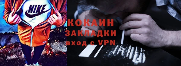 СК Балабаново