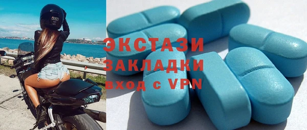 хмурый Баксан