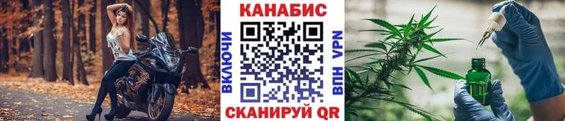 Шишки марихуана MAZAR  Заводоуковск 